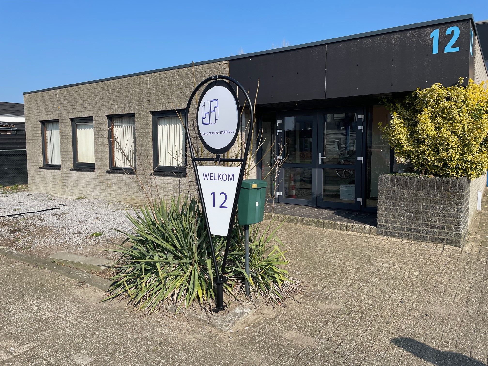 VR Pointer® - Afbeelding 7